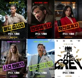 Guy Ritchie presenta su nuevo filme ‘In the Grey’ con 5 pósters de personajes de lujo, con Henry Cavill y Jake Gyllenhaal