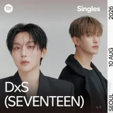 세븐틴 도겸·승관, 페이커 구단 T1 응원곡 부른다… 10일 공개