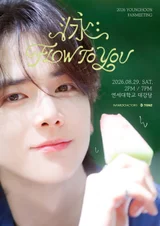 THE BOYZ's Younghoon to Hold First Solo Fan Meeting Since Signing With Namu Actors