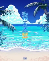 樂童音樂家 李秀賢 將演唱 1980 年松田聖子代表名曲《青い珊瑚礁》… 18 日公開