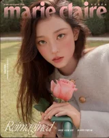 뉴진스 해린, 어도어 복귀 후 첫 행보 포착… '마리끌레르' 9월호 단독 장식