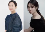 Yeom Jung-ah, Park Eun-bin Confirmed for 'Nam Eun-jung' in First Screen Pairing as Mother and Daughter