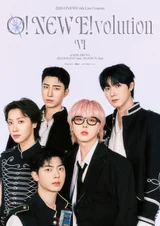 ONEWE tổ chức concert riêng ngày 19-20 tháng tới, trình diễn album phòng thu thứ 3