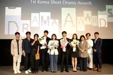 Les premiers Korea Short Drama Awards couronnent La femme de l’étage au-dessus du meurtrier de Lee Joo-seung