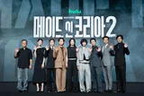 ‘Made in Korea Season 2’: Well-Crafted Noir Returns at Packed Production Showcase