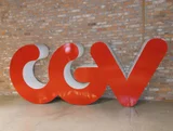 CJ CGV target price raised to 6,000 won as Spider-Man 4 fuels box office; Q3 profit seen at 56.4 billion won — “Strong theater performance expected in September”