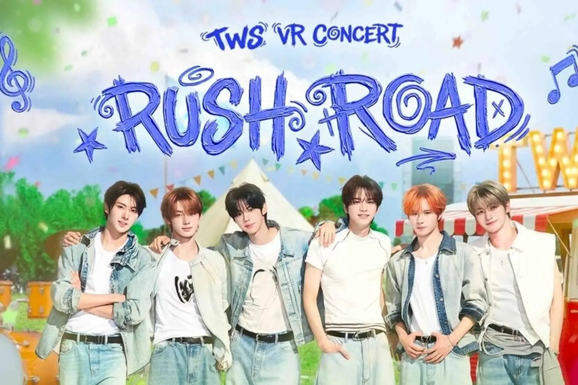 TWS VR CONCERT RUSH ROAD スペシャル シニュ TWS VR CONCERT : RUSH