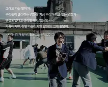 마음을 콕콕 찌르는, 성장 영화 명대사 10