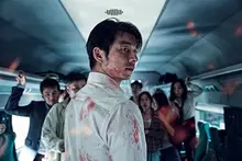 <부산행> 언론 공개 첫 반응