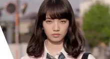 처음 보는 미소, 고마츠 나나