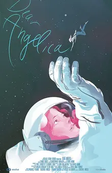 미래의 영화, VR 단편 '자이언트'를 경험하다