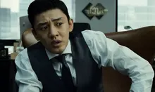혈압상승 주의! 영화 속 갑질 유형 셋