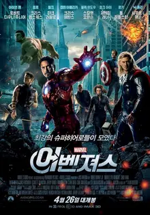 21세기 해외 시리즈영화 국내 흥행 TOP 10