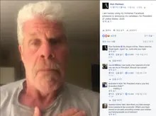 이 시대의 진정한 야수, 론 펄먼