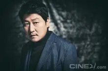 [11월 다섯째주 충무로통신] 송강호, <내부자들> 감독 차기작 출연 확정 등