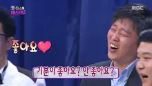 반전 매력남 김희원, 그의 모든 것을 알려드립니다!