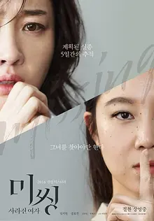 영화를 평가하는 색다른 기준 '벡델 테스트'를 아시나요