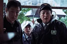'맥거핀', 뭣이 중헌디!
