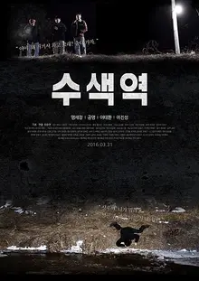 그냥 보낼 수 없다! 올해 다시 주목해야 할 영화 11편