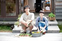 파란달의 시네마 레시피 : <해피해피 브레드>와 포카치아