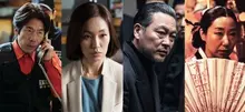 진경, 오달수만 있니? 신스틸러계 스타 예약한 배우 8인