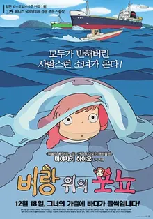 알고 보면 더 재밌다! 영화 포스터 비하인드 스토리