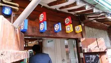 비디오방+카페? 익선동 명소 '엉클비디오타운'에 가보니