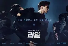 선장 없는 배는 어디로 가나, 감독 교체 영화들의 결과는?