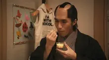 <촌마게 푸딩>, 타임슬립으로 현대에 온 사무라이가 처음 맛본 '커스터드푸딩'