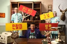 1점짜리 영화? 이 영화들이 평점 테러 당했던 이유
