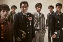 <1987> 등 12월 넷째 주 개봉작 전문가 평은?
