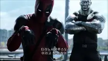 주인공인데도 죽도록 얻어맞는 영화 속 장면 10