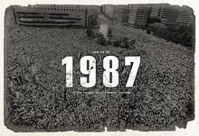 알면 알수록 흥미로운 <1987> 비하인드 18