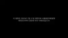 보자마자 시선 강탈! 인상적인 타이틀 시퀀스 12