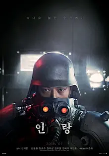급변하는 남북 정세! 다가올 남북 소재 국내 영화들