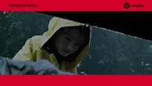 로튼토마토 선정! 호러 영화 최고의 오프닝 4