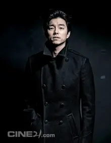[8월 둘째주 충무로통신] 공유, <서복>으로 스크린 복귀?