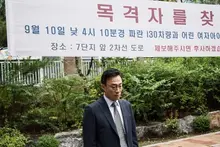 익숙한 공간, 우리 집이 두려워졌다! 아파트를 배경으로 한 한국 공포영화 6