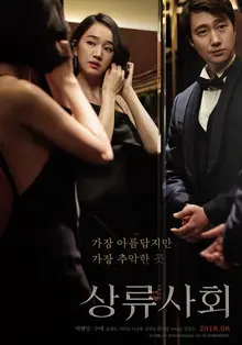 영화 제목도 동명이인? 제목이 같은 영화들