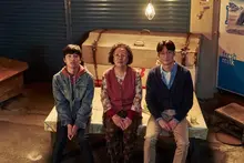 2018년 9월 24~25일 추석 연휴 TV영화 편성표②