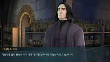 해리 포터 최초 모바일 게임 <해리 포터: 호그와트 미스터리> 국내 출시