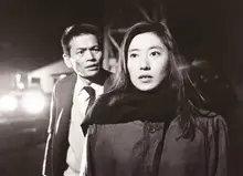 소마이 신지 전작전 이후 <러브 호텔>을 꺼내 보다