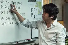 의도를 뛰어넘은 결과물 <암수살인>