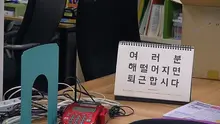 # 대충 살자, 열심히 살지 않아도 괜찮다고 말하는 영화 5편