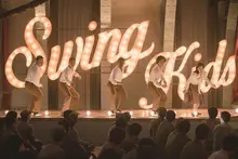 시대의 분위기와 흥을 옮기기까지, <스윙키즈> 제작기