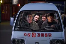 <극한직업> 등 1월 넷째 주 개봉작 전문가 평