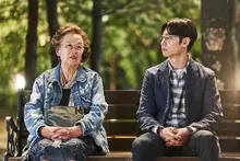 2019년 2월 4일~5일 설날 연휴 TV 편성표 ③