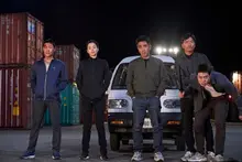 지금까지 이런 OO는 없었다! <극한직업> 비하인드스토리.zip