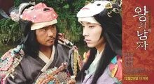 스크린 수=흥행 성적? 흥행 순위 속 숨겨진 스크린 이야기