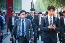 류준열 주연 <돈>을 재밌게 본 사람들에게 추천하는 영화 5편